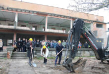 Първа копка