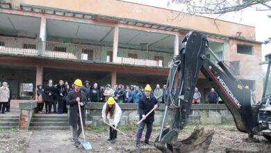 Първа копка