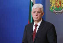 Прогресивна България