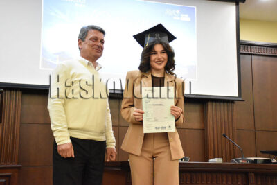 Езикова гимназия