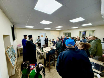 Дигитален клуб