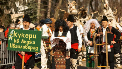 Ивайловград