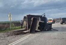 Катастрофа