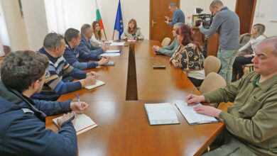 Областна администрация