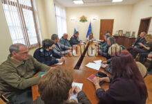 Областна администрация