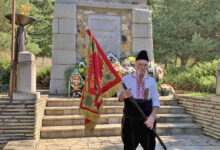 Знаменосец