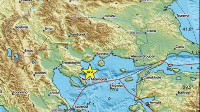 Земетресение