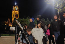 Наблюдение