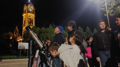 Наблюдение