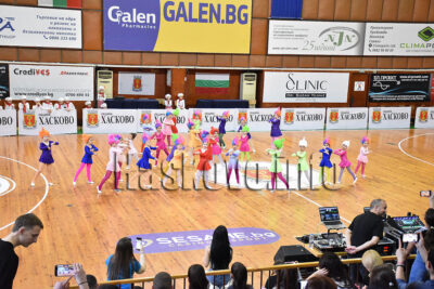 Благотворителност