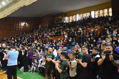 Благотворителност