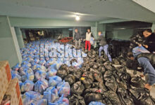 Благотворителност