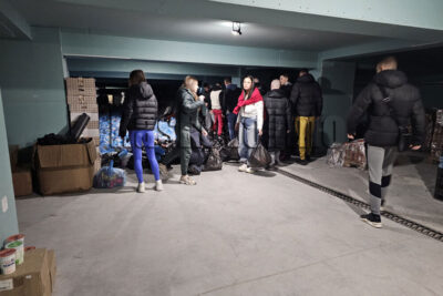 Благотворителност