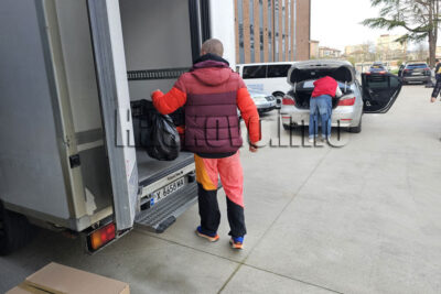 Благотворителност