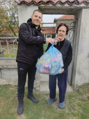 Благотворителност