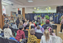 Библиотека