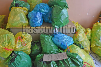 Благотворителност