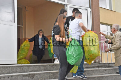 Благотворителност