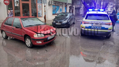 Катастрофа