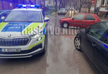 Катастрофа