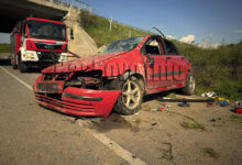 Катастрофа