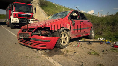 Катастрофа