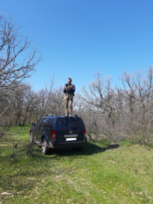 Археология