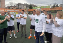 Прогресивна България