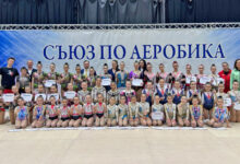 Аеробика