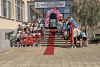 Минерални бани