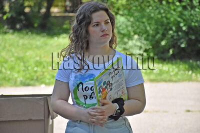 Фестивал