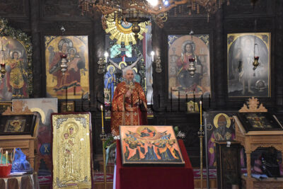 Празник