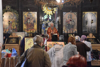 Празник