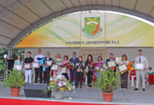 Награди