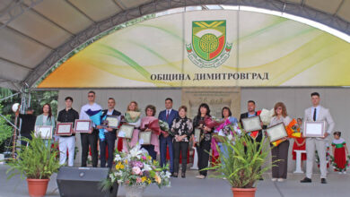 Награди