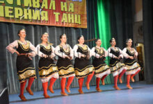 Фестивал