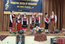 Фолклор