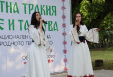 Фолклор