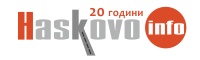 Haskovo.info - Всичко за Хасково
