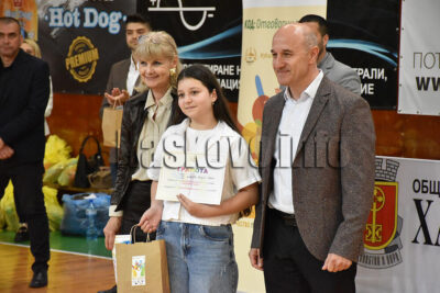 Кампания