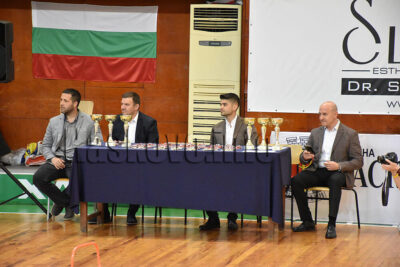 Кампания