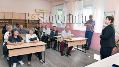 Караманци