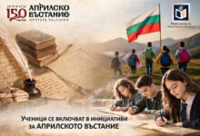 Награди