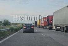 Опашки