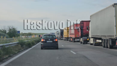 Опашки