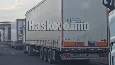 Опашки