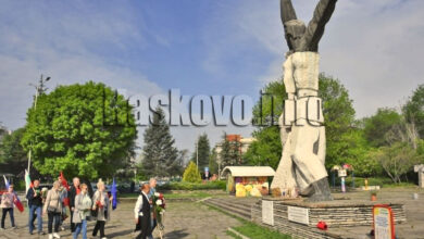 Празник