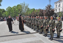 Празник