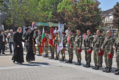 Празник