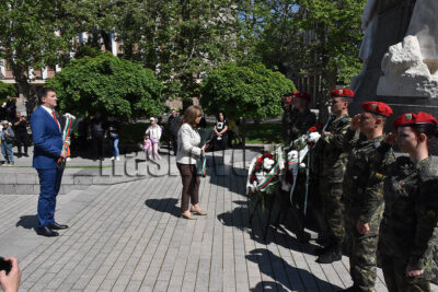 Празник